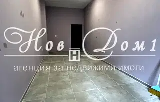 Магазин във Варна, Колхозен пазар