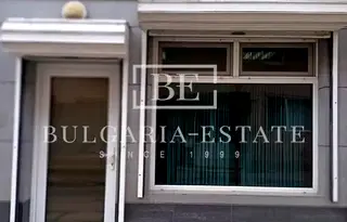 Магазин във Варна, Зимно кино Тракия