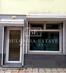 Магазин във Варна, Зимно кино Тракия