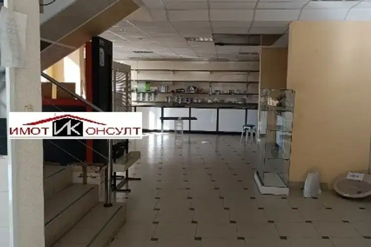 Магазин във Велико Търново, Колю Фичето