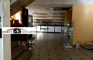Магазин във Велико Търново, Колю Фичето