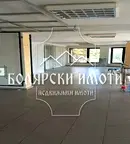 Магазин във Велико Търново, Колю Фичето