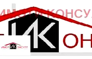 Магазин във Велико Търново, Колю Фичето