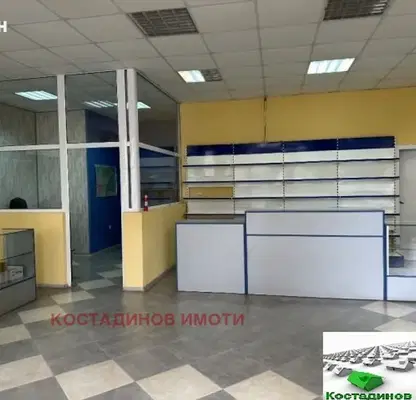 Снимка 2 — Магазин в Пловдив, Кючук Париж