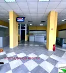 Магазин в Пловдив, Кючук Париж