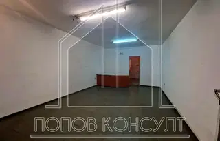 Магазин в Пловдив, Кючук Париж