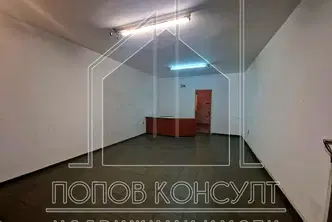 Магазин в Пловдив, Кючук Париж