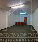 Магазин в Пловдив, Кючук Париж