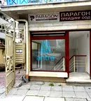 Магазин в София, Лозенец