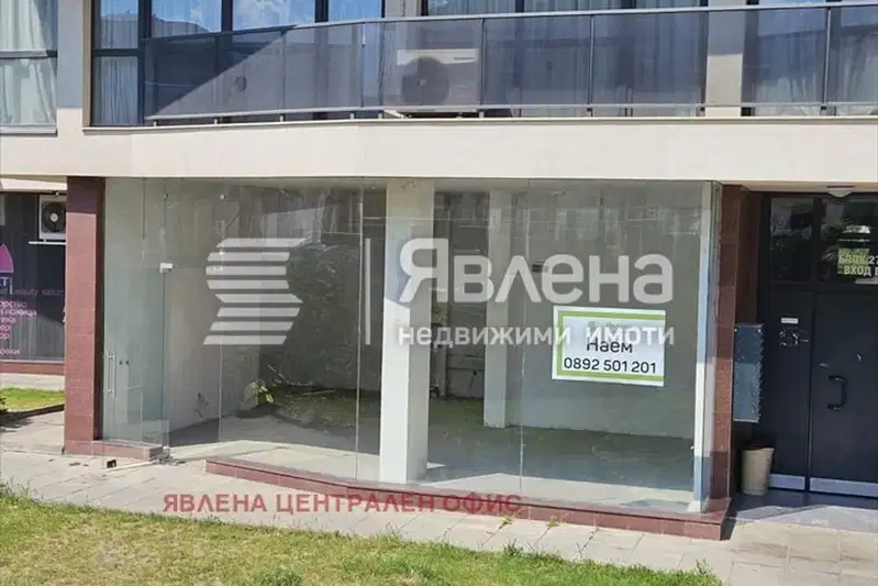 Магазин в София, Люлин 2