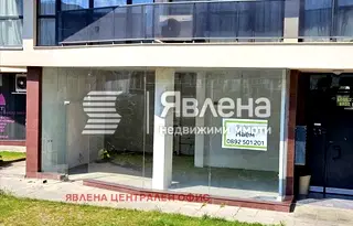 Магазин в София, Люлин 2