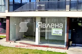Магазин в София, Люлин 2