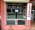 Снимка 5 — Магазин в София, Люлин 3