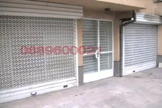 Магазин в Пловдив, Мараша