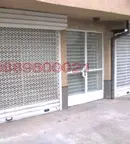 Магазин в Пловдив, Мараша