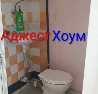 Снимка 4 — Магазин в Шумен, Математическа гимназия