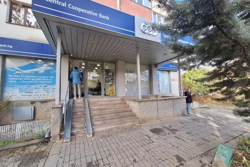 Магазин в София, Младост 3