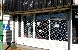 Магазин в София, Надежда 2