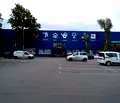 Снимка 2 — Магазин в София, НПЗ Изток