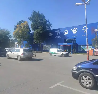 Снимка 3 — Магазин в София, НПЗ Изток