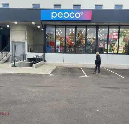 Снимка 4 — Магазин в София, Орландовци