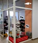 Магазин в София, Овча купел 1