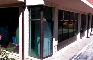 Магазин в София, Овча купел 2