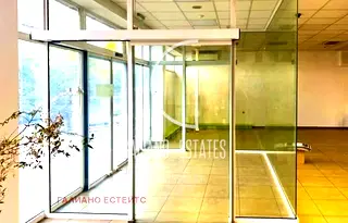 Магазин в София, Овча купел 2