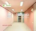 Снимка 3 — Магазин в София, Овча купел 2