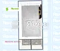 Снимка 4 — Магазин в София, Овча купел 2