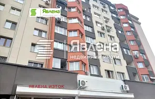 Магазин в София, Овча купел 2