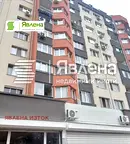 Магазин в София, Овча купел 2