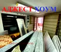 Снимка 2 — Магазин в Шумен, Пазара