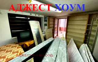 Магазин в Шумен, Пазара