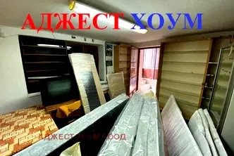 Магазин в Шумен, Пазара