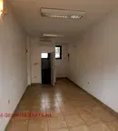 Магазин в Перник, Пригаров район