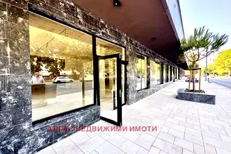 Магазин в Стара Загора, Ремиза