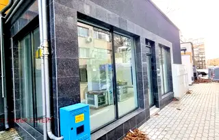 Магазин в Русе, Родина 1
