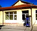 Снимка 2 — Магазин в Русе, Родина 3