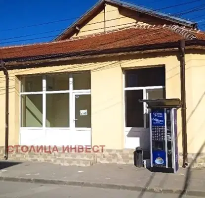 Снимка 2 — Магазин в Русе, Родина 3