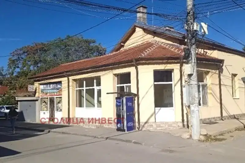 Магазин в Русе, Родина 3