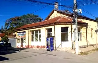 Магазин в Русе, Родина 3