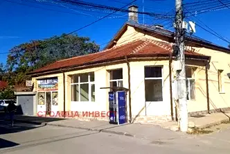 Магазин в Русе, Родина 3
