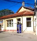 Магазин в Русе, Родина 3