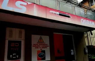 Магазин в Плевен, Широк център
