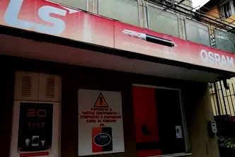 Магазин в Плевен, Широк център