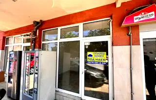 Магазин в Русе, Широк център