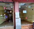 Снимка 2 — Магазин в Благоев, Широк център