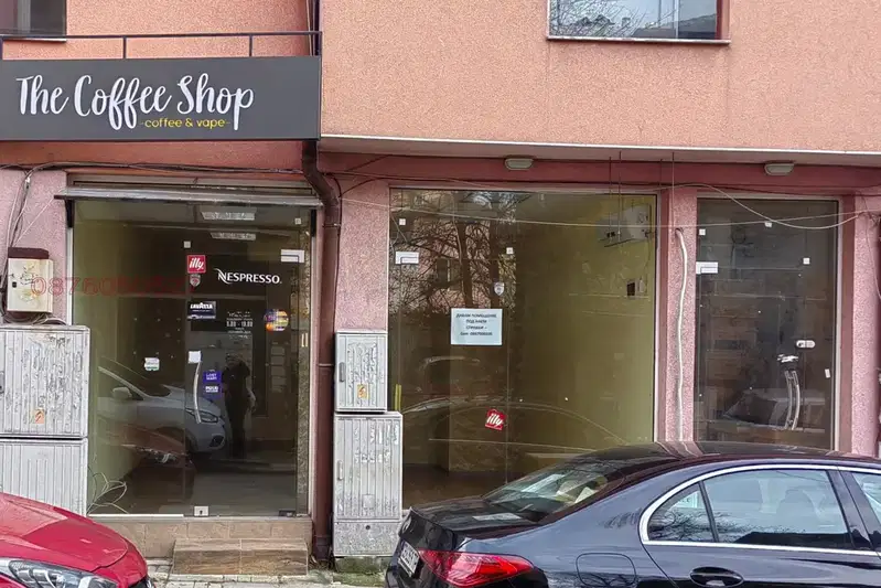 Магазин в Благоев, Широк център