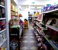 Снимка 2 — Магазин в Смолян, Стар център